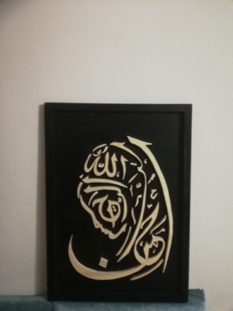 DUA EDEN KADIN KIL TESTERE TABLO